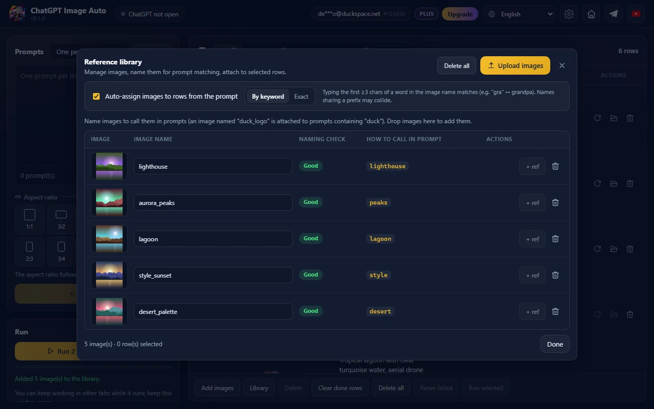 Reference library - auto-match by name